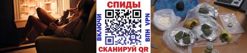 БУТИРАТ BDO 33% наркошоп Первоуральск