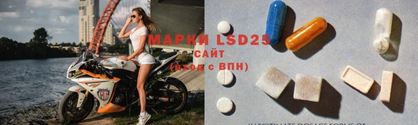 дурь Новозыбков