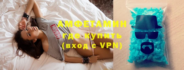 MESCALINE Рыльск