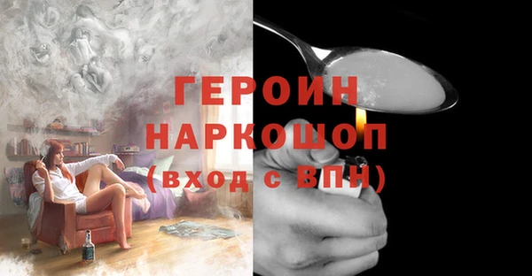 каннабис Новодвинск
