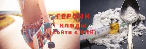 ECSTASY Ряжск