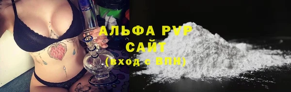 каннабис Новодвинск