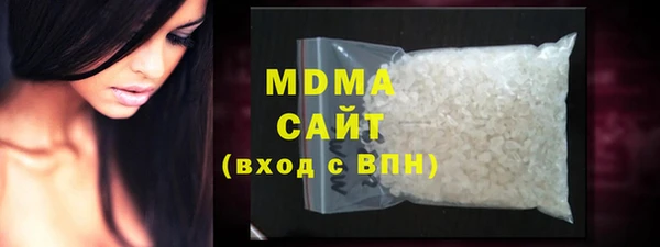 дурь Новозыбков