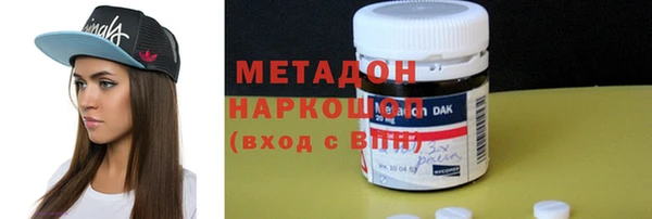 дурь Новозыбков