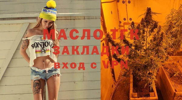 каннабис Новодвинск