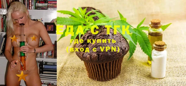 каннабис Новодвинск
