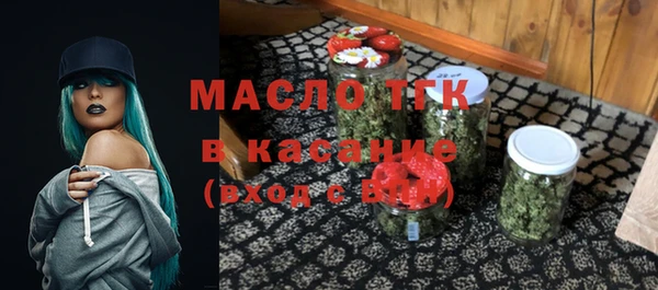 дурь Новозыбков