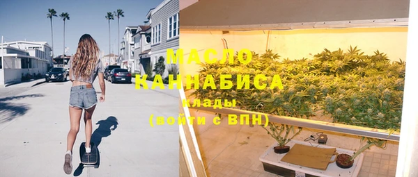 каннабис Новодвинск