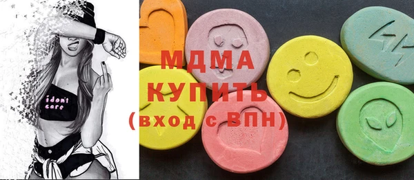 каннабис Новодвинск