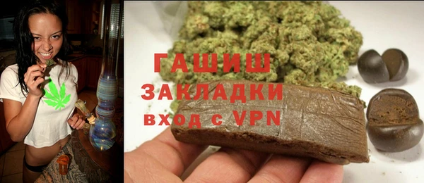 дурь Новозыбков