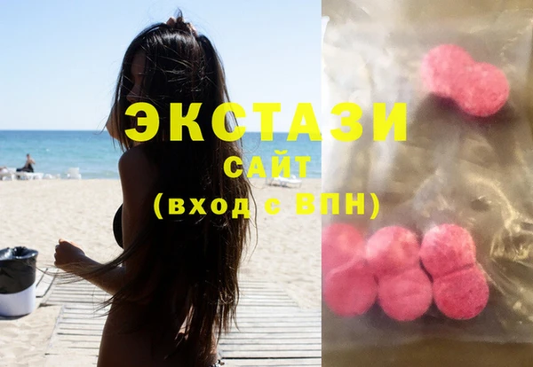 каннабис Новодвинск