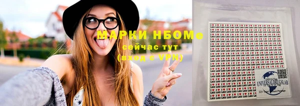 каннабис Новодвинск