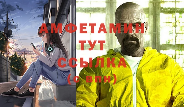 каннабис Новодвинск