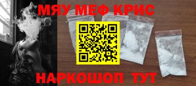 каннабис Изобильный