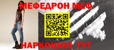 каннабис Изобильный