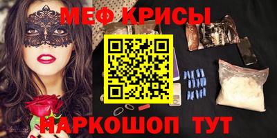 скорость Ирбит