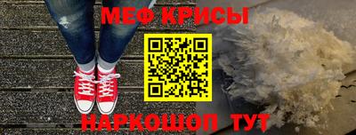 каннабис Изобильный