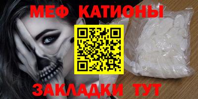 скорость Ирбит