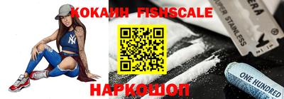каннабис Изобильный