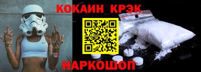 каннабис Изобильный