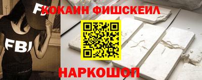 прущий лед Ипатово