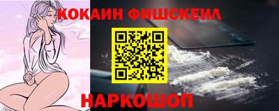 скорость Ирбит