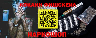 каннабис Изобильный