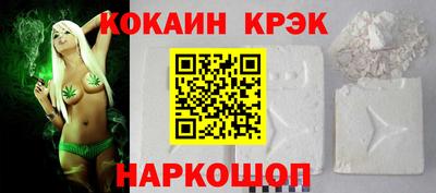 каннабис Изобильный
