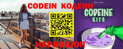 марки lsd Комсомольск-на-Амуре