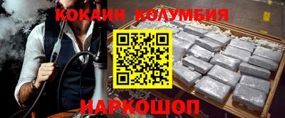 скорость Ирбит