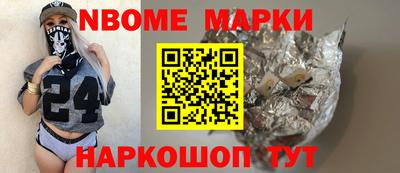каннабис Изобильный