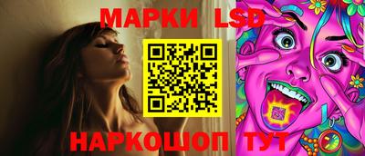 скорость Ирбит