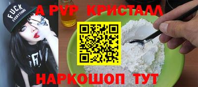 скорость Ирбит