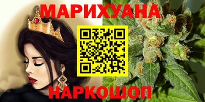 скорость Ирбит