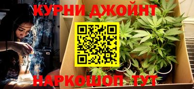 каннабис Изобильный