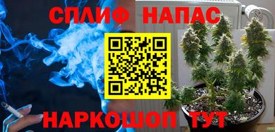 каннабис Изобильный