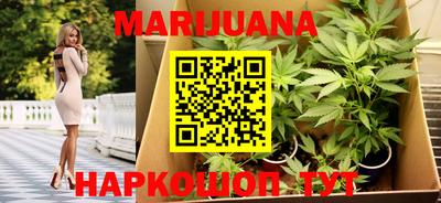 прущий лед Ипатово