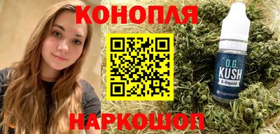 каннабис Изобильный