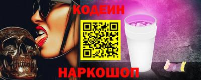 скорость Ирбит