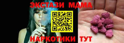 каннабис Изобильный