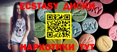 скорость Ирбит