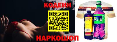 каннабис Изобильный