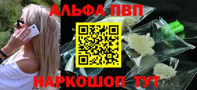 каннабис Изобильный
