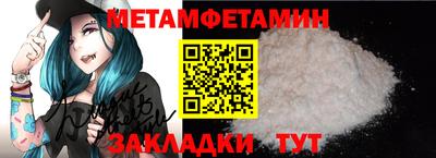 каннабис Изобильный