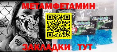каннабис Изобильный