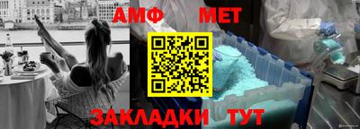 скорость Ирбит