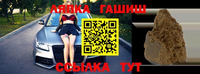 скорость Ирбит