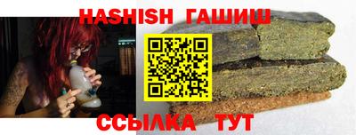 каннабис Изобильный