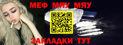 каннабис Изобильный