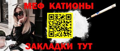 скорость Ирбит